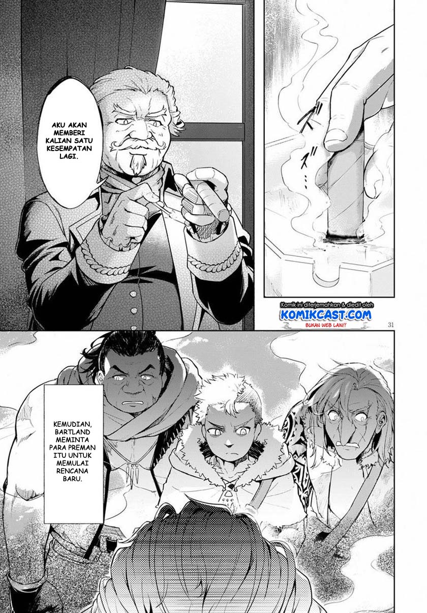 Kenshi wo Mezashite Nyuugaku shita no ni Mahou Tekisei 9999 nan desu kedo!? chapter 25